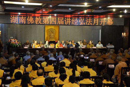 南普陀寺 南普陀寺