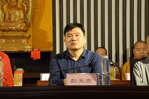 南普陀寺 南普陀寺