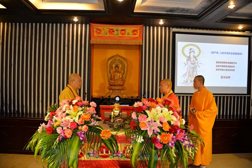 南普陀寺 南普陀寺