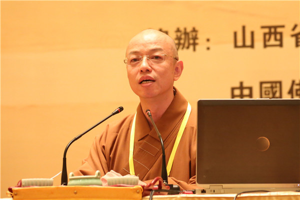 2016示范讲经——慧宽法师