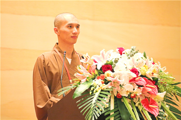 2016中国佛教讲经交流会《如何安顿身心》法融法师