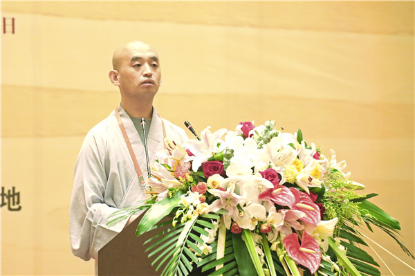 2016《如何安顿身心》觉真法师