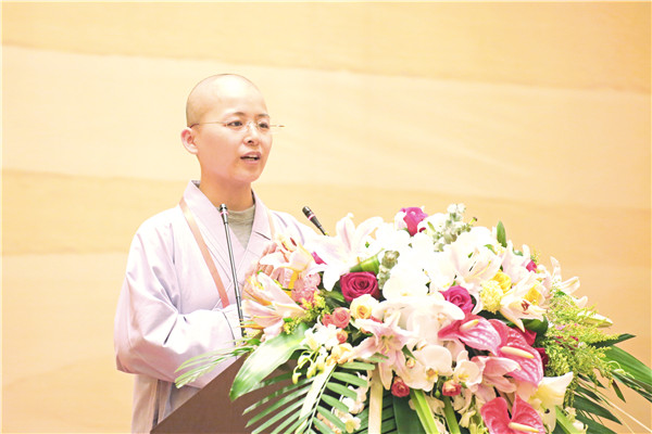 2016《如何安顿身心》源普法师