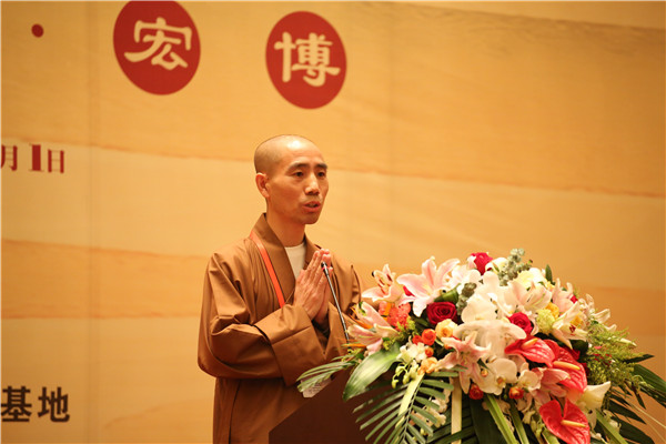 2016《如何依教修学》心禅法师