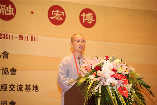 2016《如何依教修学》悟因法师