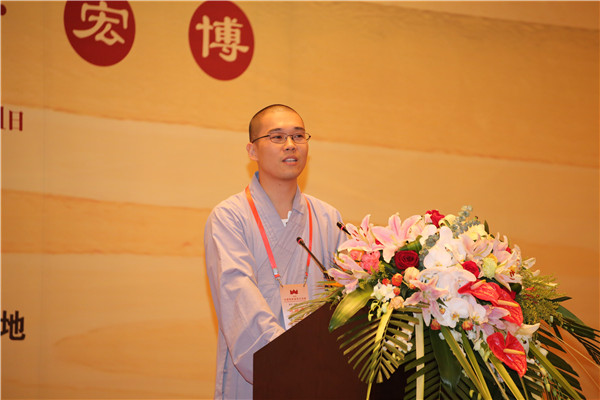 2016《如何认识因果》惟师法师