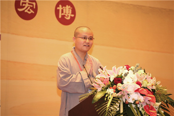 2016《如何认识因果》本空法师