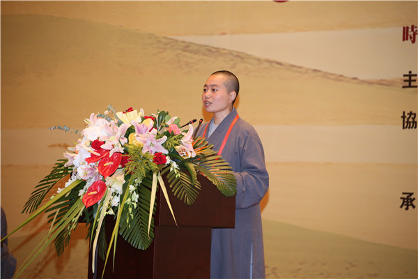 2016《如何利益众生》强宇法师