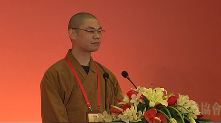 道悟法师《自净其意：如何建立幸福人生》