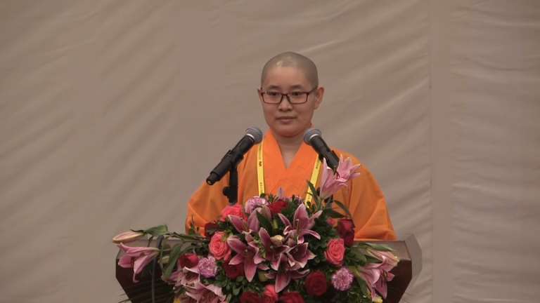 真仁法师《如何建立信仰》