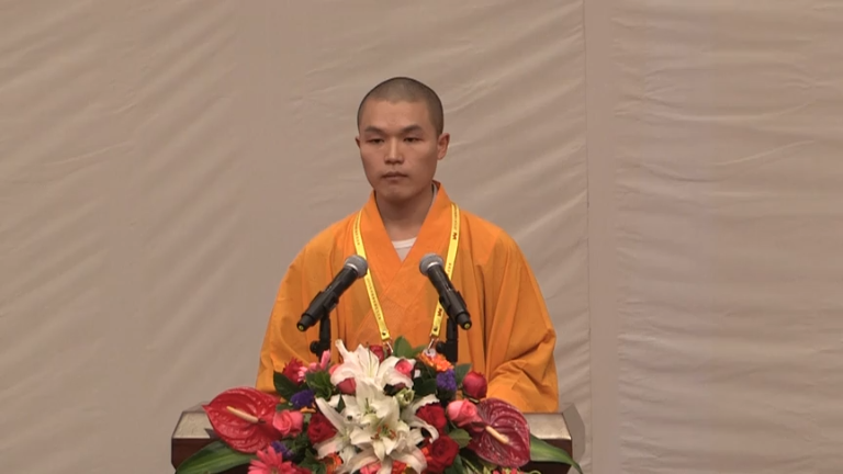 隆月法师《如何依教修学》