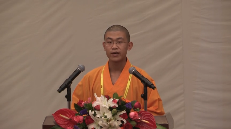 耀行法师《如何安顿身心》
