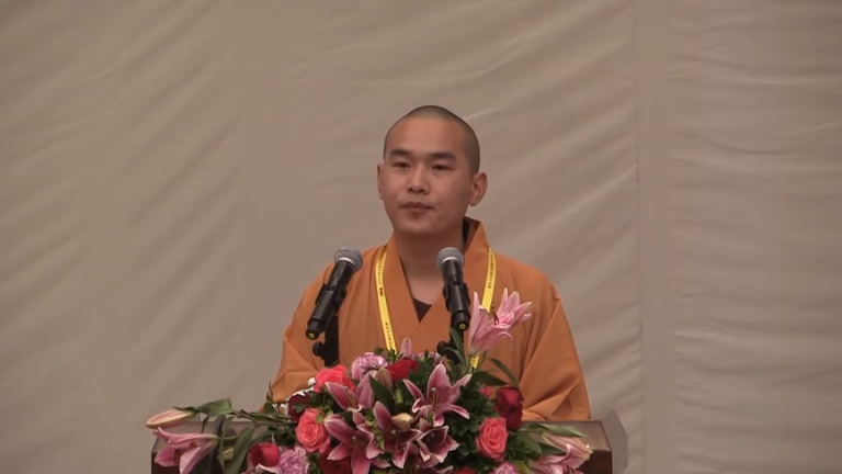汇觉法师《如何建立信仰》