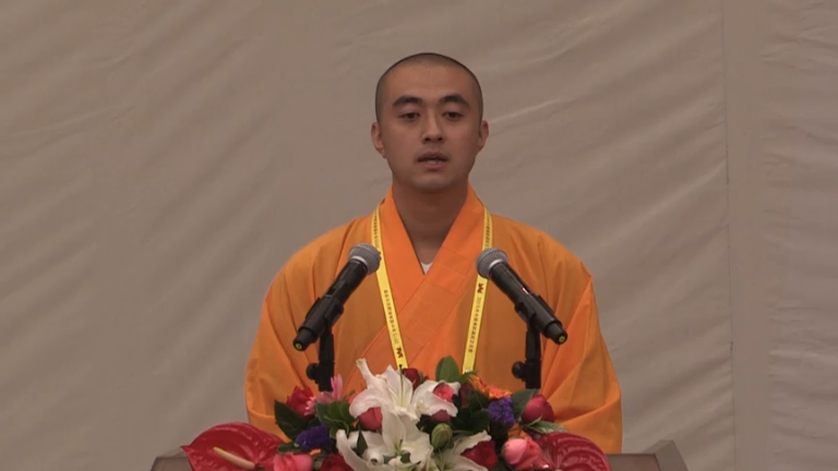 顿普法师《如何安顿身心》