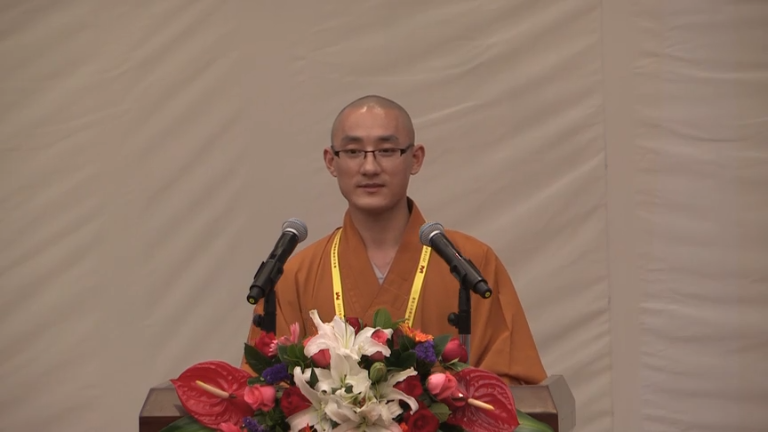 源龙法师《如何认识因果》