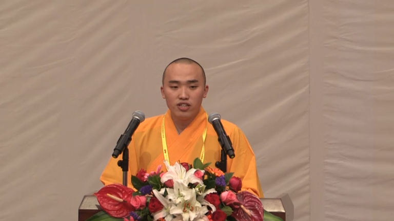 演度法师《如何利益众生》