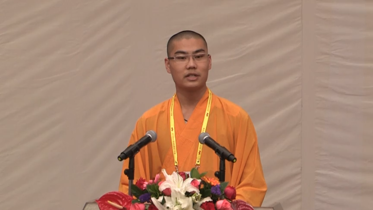 大圆法师《如何认识因果》