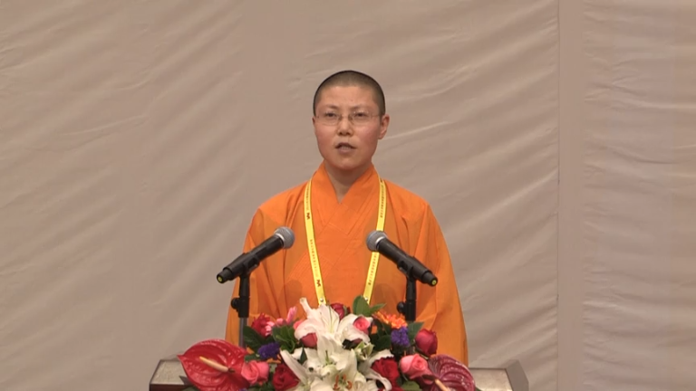 妙舍法师《如何认识因果》