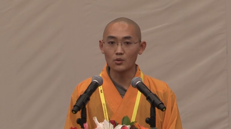 当藏法师《如何安顿身心》