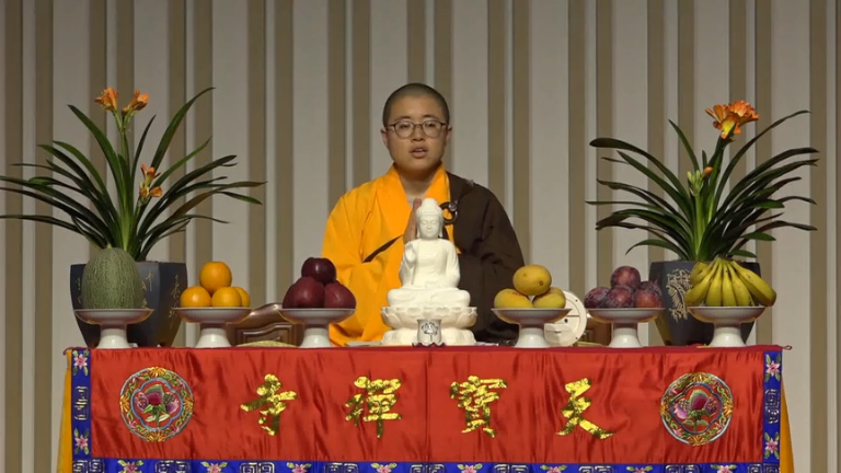 宏亮法师《如何安顿身心》