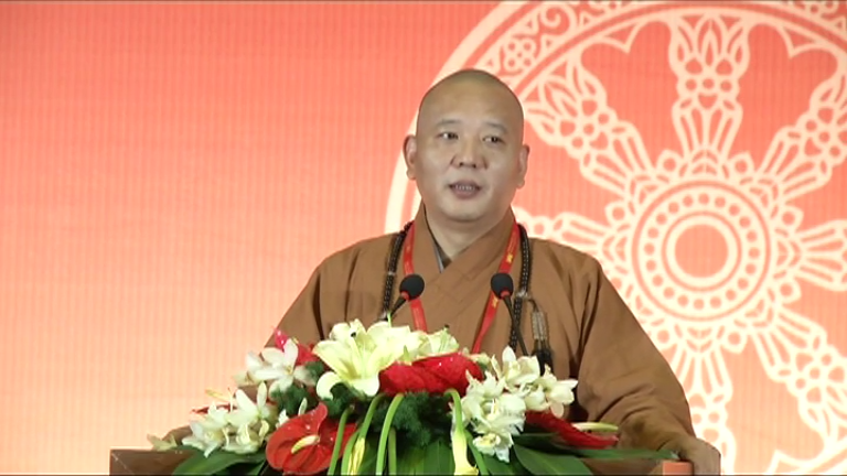 圣智法师《心经》